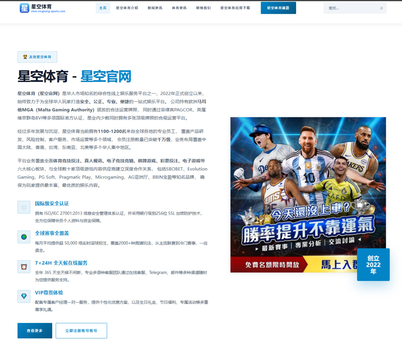 张伟丽卫冕战对手风格解析地面缠斗成最大看点